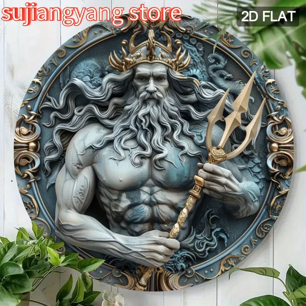 Home Decor Quirky - 2D flach, 1 Stück 2D flache
