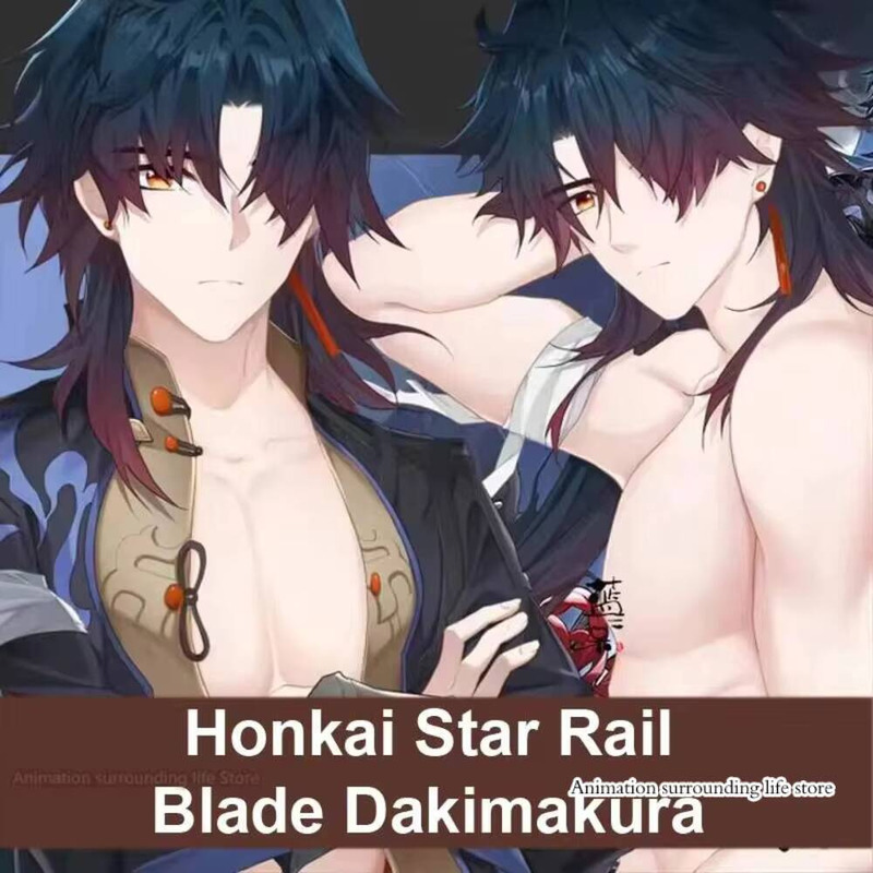Home Decor Accessories - Dakimakura Honkai Star Rail Blade Kissen