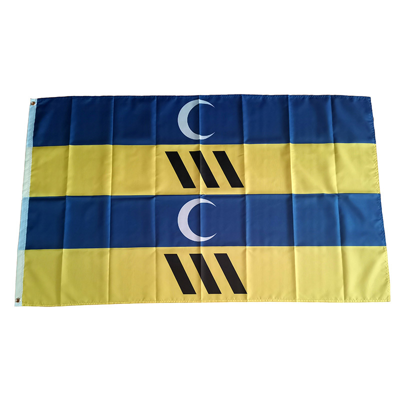 Home Decor Netherlands - Ameland Flagge Holland Niederlande Stadt 60x90cm