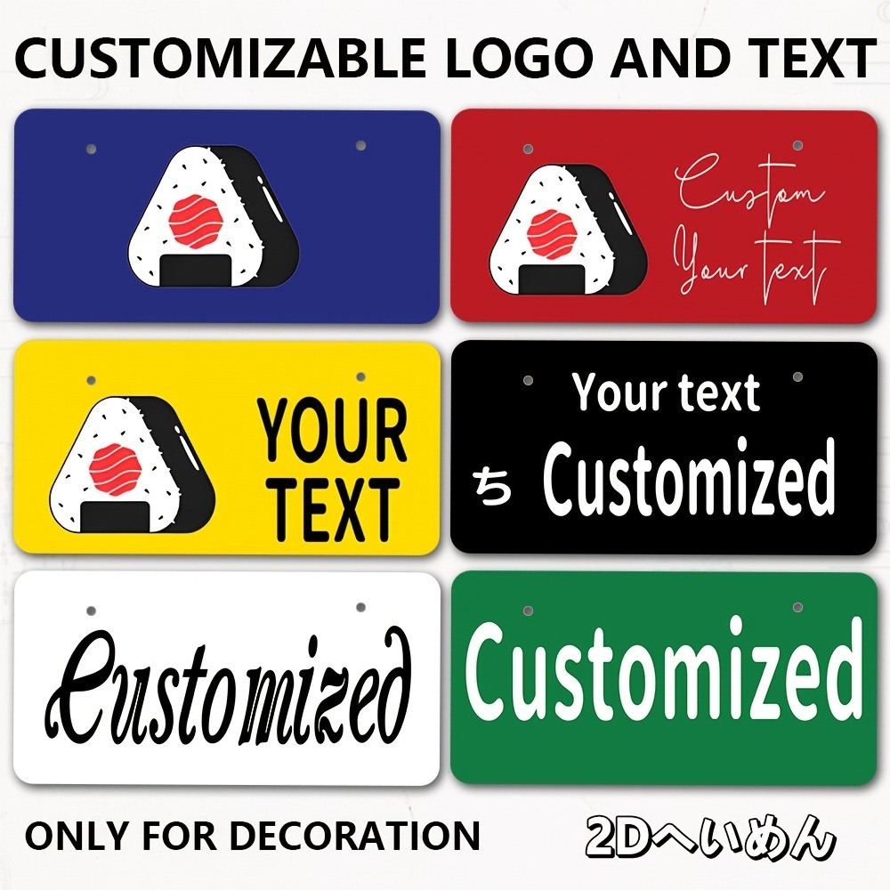 Home Decor Logo - 2D flache, personalisierte Metallplakette, 33 x