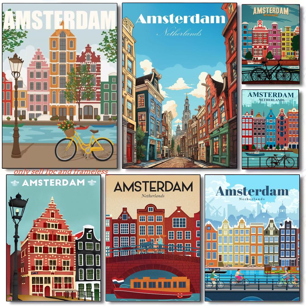 Home Decor Netherlands - Amsterdam, Niederlande, Stadtgemälde, Poster, moderne und