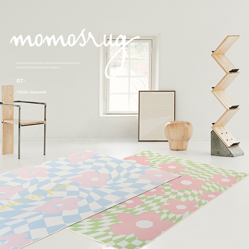 IG Schachbrett Schlafzimmer Na – Home Decor Ig Bewertung und Preis