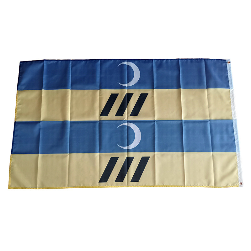 Ameland Flagge Holland Niederl – Home Decor Netherlands Bewertung und Preis