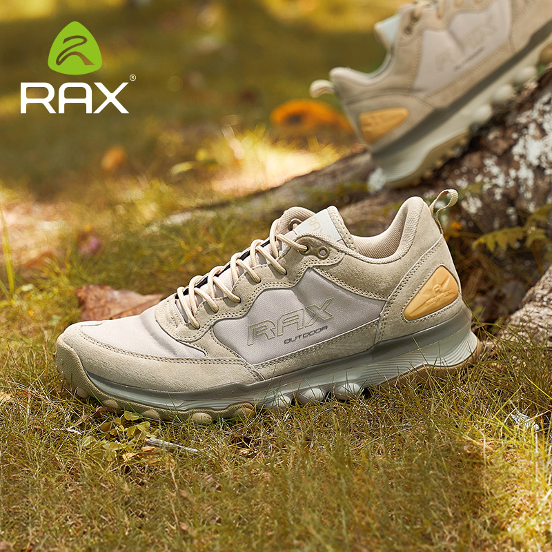 Rax 2026 Rutschfeste Outdoor-W – Home Decor Fallout 4 Bewertung und Preis