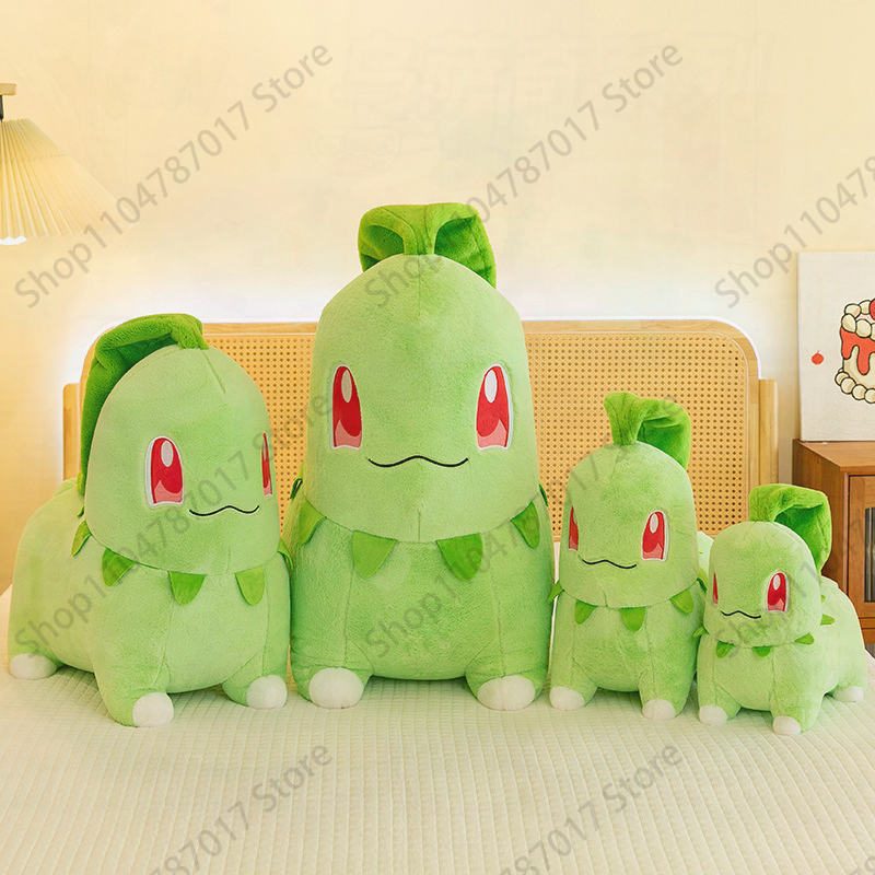 Pokémon Chikorita Plüschtier,  – Home Decor Exchange Bewertung und Preis
