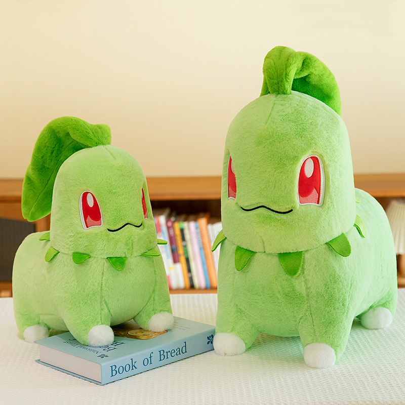 Pokémon Chikorita Plüschtier,  – Home Decor Exchange Bewertung und Preis