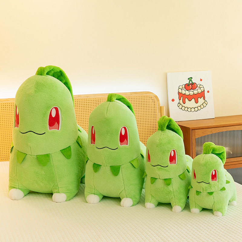 Pokémon Chikorita Plüschtier,  – Home Decor Exchange Bewertung und Preis