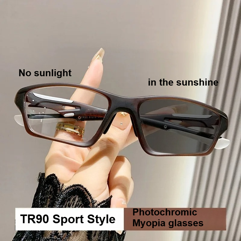 Sport TR90 Myopie Brille Photo – Home Decor Fallout 4 Bewertung und Preis