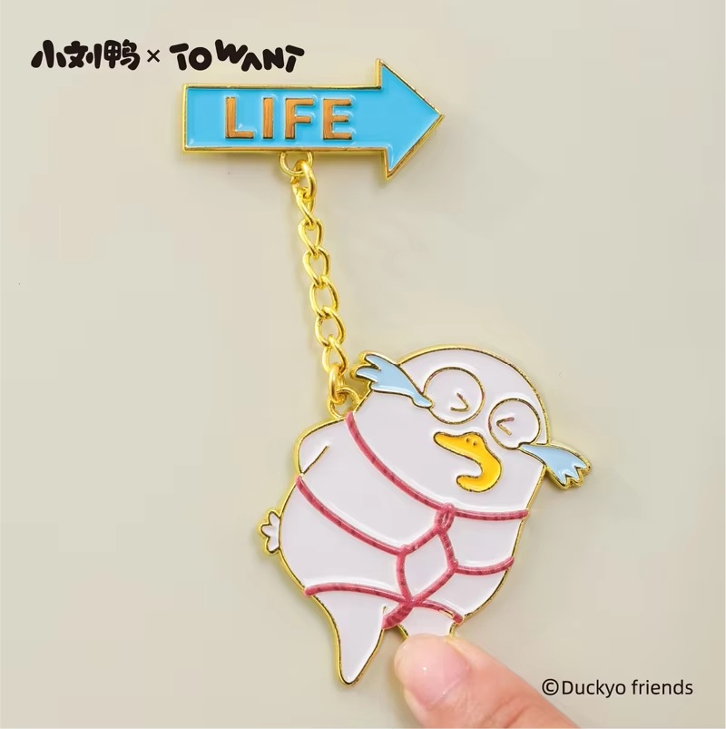 Duckyo Friends Magnetischer Kü – Home Decor Exchange Bewertung und Preis